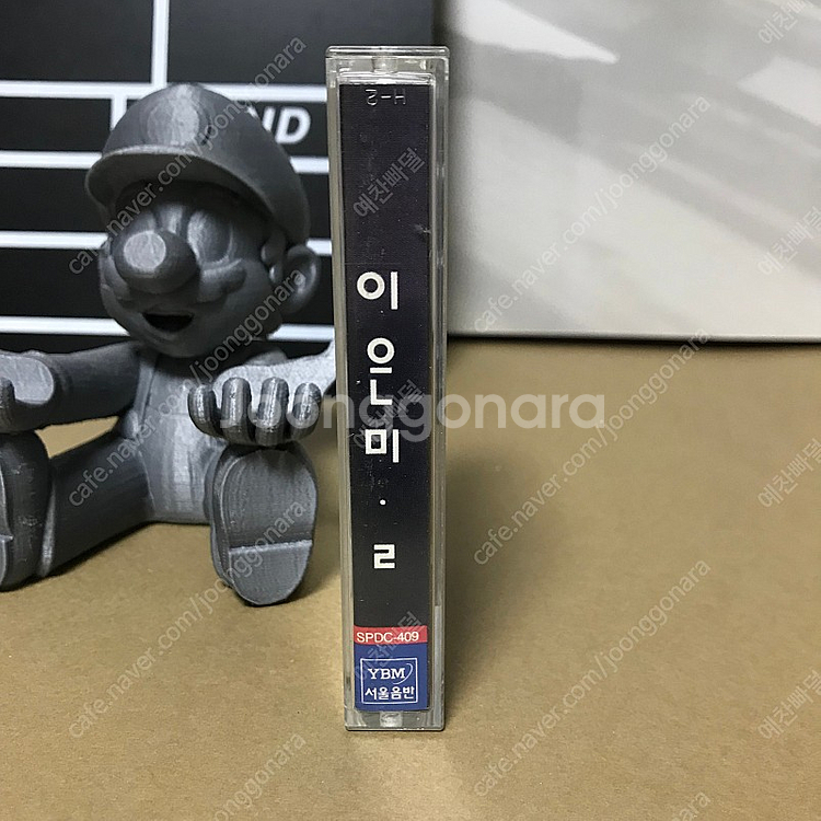 [중고음반/TAPE] 이은미 2집 어떤 그리움--4