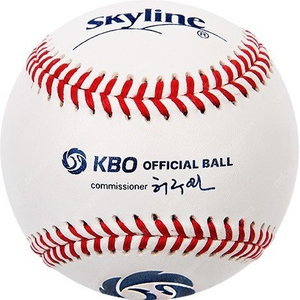 [삽니다] 2023 KBO 공인구