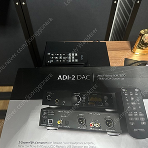 RME ADI-2 DAC FS with MRC RME