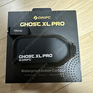 고스트 XL PRO + 퀵릴리즈 마운트