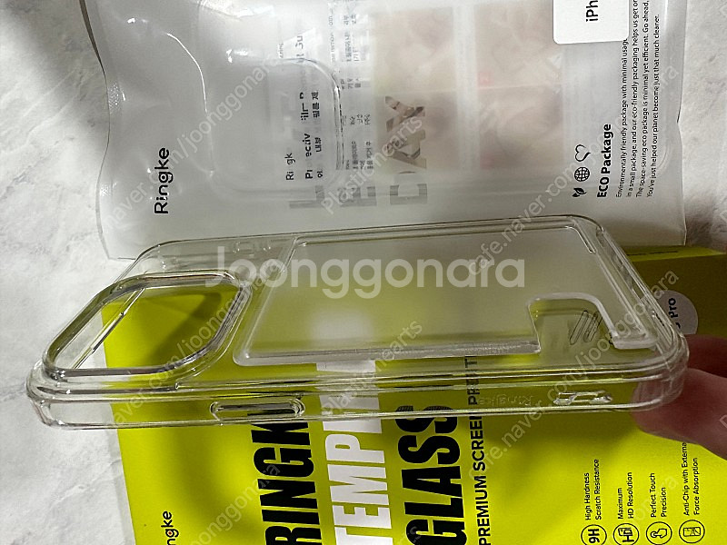 아이폰 15프로 내추럴 티타늄 256기가 자급제 단순개...--5
