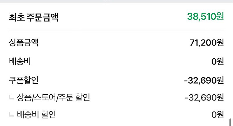 아이폰 15프로 내추럴 티타늄 256기가 자급제 단순개...--8