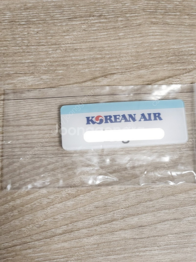 할로윈코스튬 대한항공 승무원 남아용--4