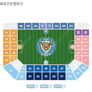 대구 vs 전북 원정석 2층 단석 팝니다