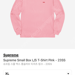 [슈프림 긴팔 티셔츠] Supreme Small Box L/S T-Shirt Pink 23SS