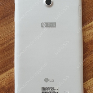 LG G패드 V498