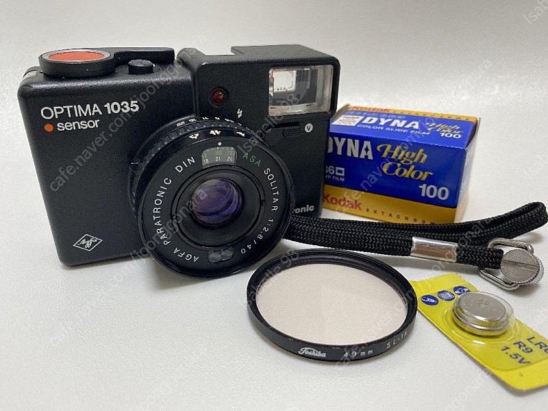 Agfa 1035 중고거래 | 중고나라