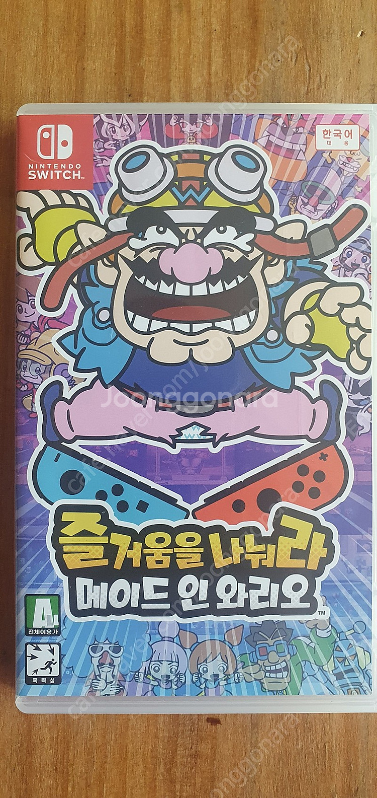 [닌텐도스위치] 즐거움을 나눠라 메이드 인 와리오--0