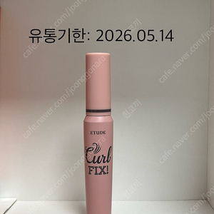 [새상품/미개봉] 에뛰드 NEW 컬픽스 마스카라