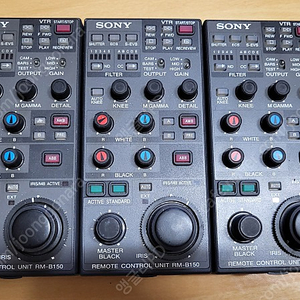 Sony RM-B150