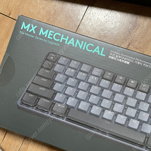 미개봉로지텍코리아MX mechanical 갈축 키보드