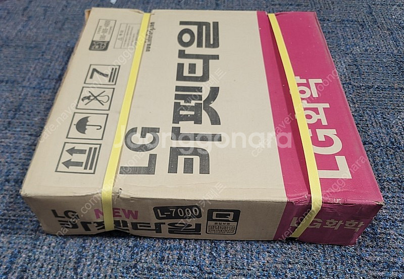 중고 타일 카페트 박스 미개봉 중고 카페트 판매합니다--4