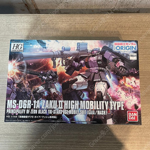 BANDAI1/144 HG MS-06R-1A 건담 프라모델