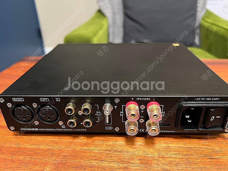 smsl ao200 판매합니다--1