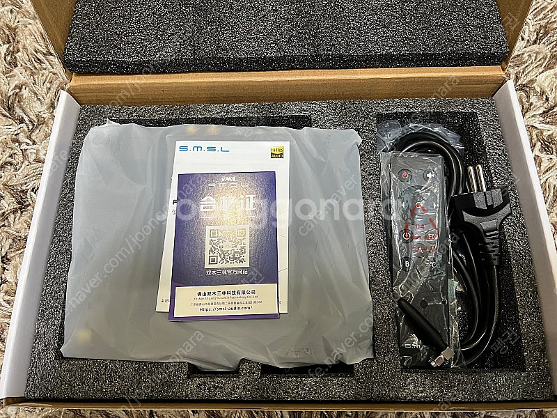 smsl ao200 판매합니다--2