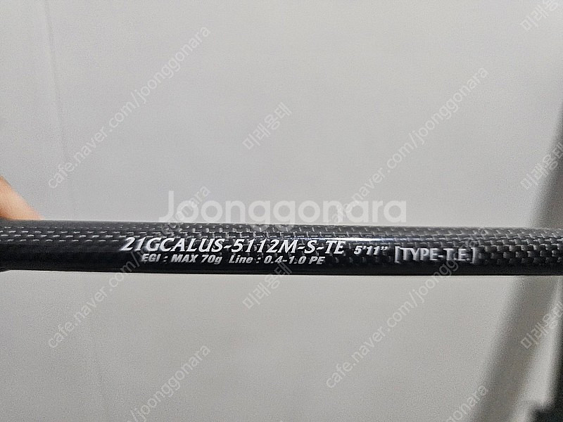 (금액 수정합니다)올림픽 21 카라마레티 UX TIP ...--6