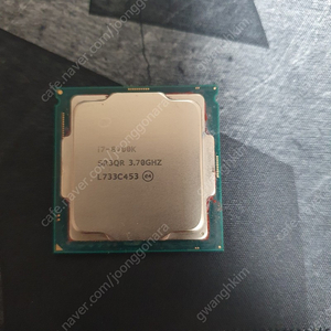 i7-8700k(뚜따) 판매합니다.