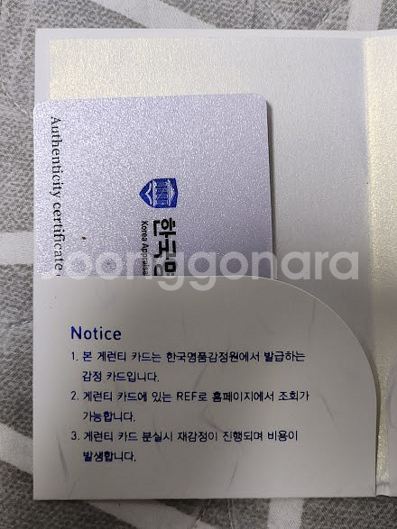 <정품> 지방시 성모마리아상 프린팅 블랙 데님 자켓 (...--5