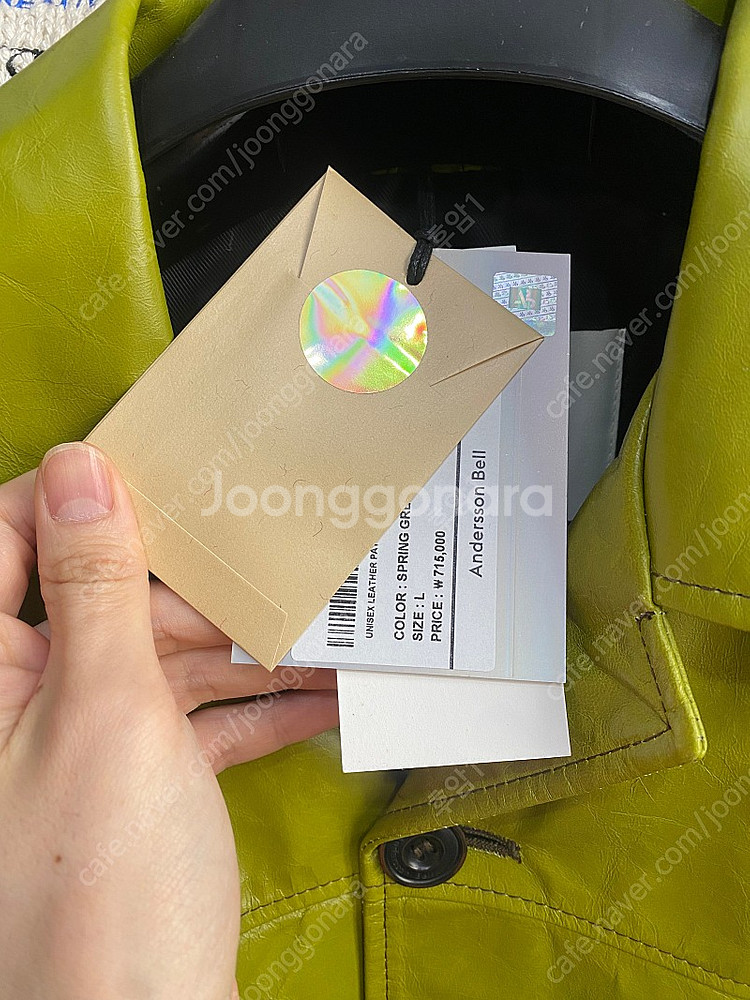 앤더슨벨 램스킨 래더자켓 스프링그린 awa419u--2