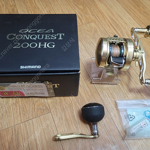 오세아 콘퀘스트 금콩 200HG