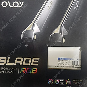 oloy blade 3600 cl14 (8*2) 16g