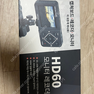 동영상 녹화기 dh60