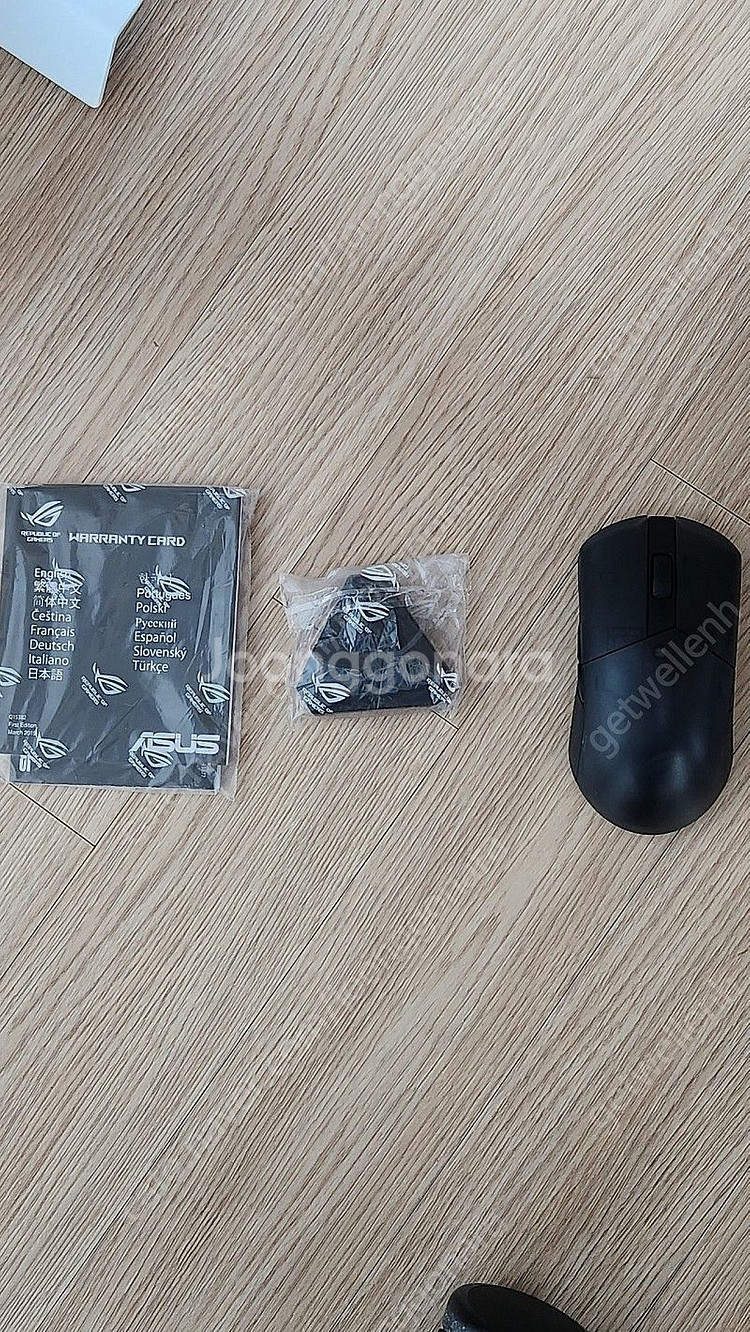 asus pugio 2 팝니다--1