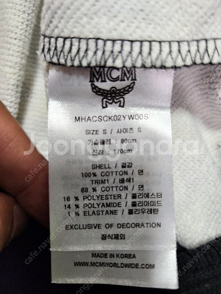 <정품 가격인하> MCM 후드티, 남여공용 (2023 ...--3