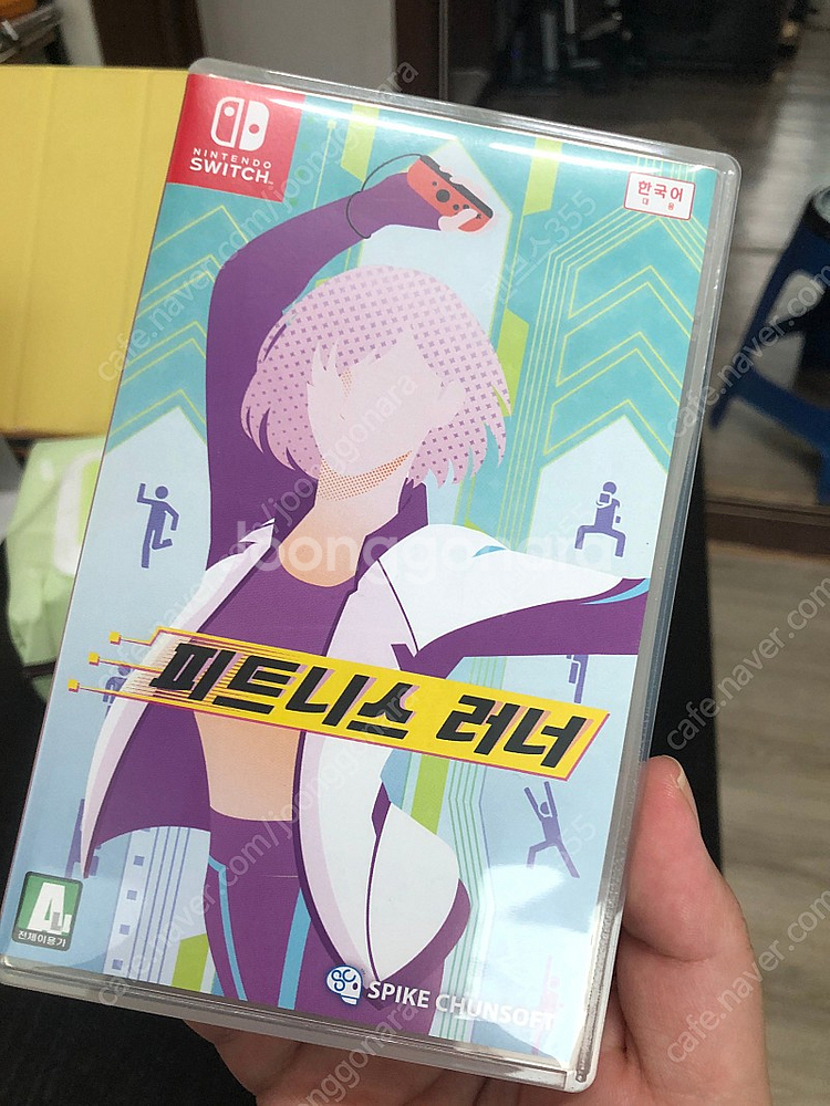 [닌텐도 스위치] 피트니스 러너 한글 정발--0