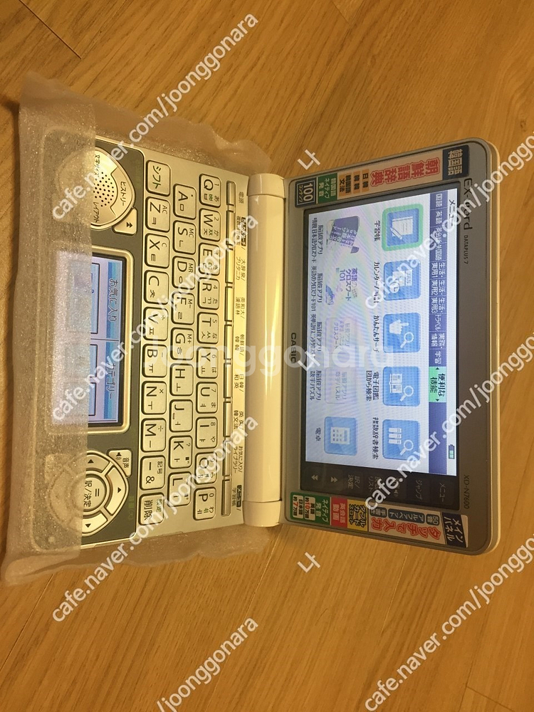 민트급)카시오 EX Word XD-N7600 한일 전자...--3