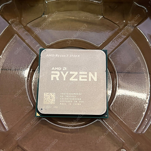 라이젠 Ryzen 2700x CPU 판매