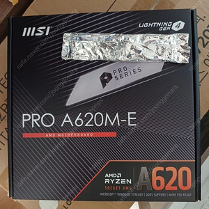 MSI PRO A620M-E , 마이크론 DDR5 판매합니다