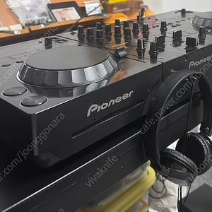 pioneer cdj 350 set