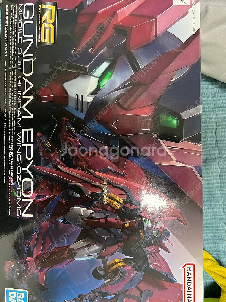 Rg 건담 에피온 팝니다!--0