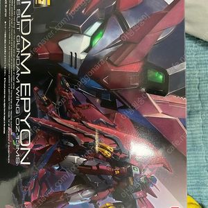 Rg 건담 에피온 팝니다!