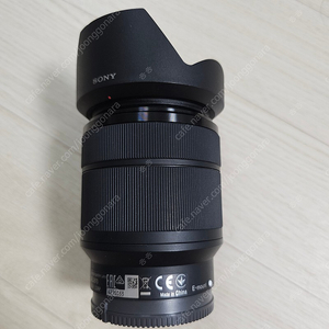 소니 번들렌즈 28-70mm FE 3.5-5.6