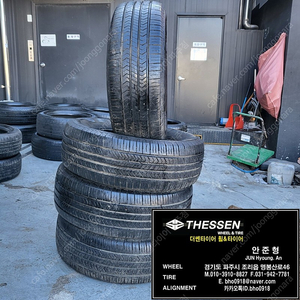 255/65R16 넥센 IQ 시리즈1 중고 타이어 255 65 16