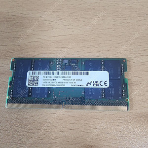 노트북 메모리 DDR5 4800 16G, 8G