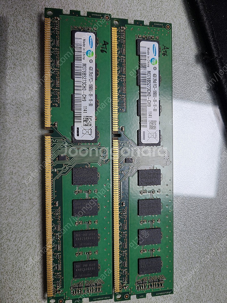 팜>i7 3770 / i5 3470 ddr3 ram /...--2