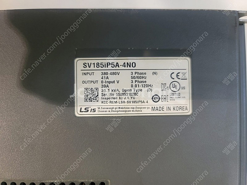 INVERTER / LS / SV185IP5A-4NO ...--4
