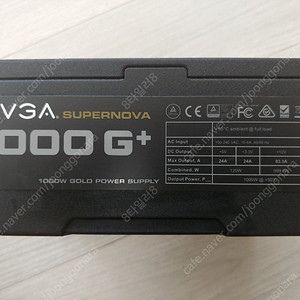 EVGA SUPERNOVA 1000G+ 골드파워 판매합니다. 이엠텍 정품입니다.