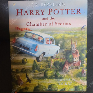 해리포터 일러스트 하드북 Harry Potter and the Chamber of Secrets : Illustrated Edition