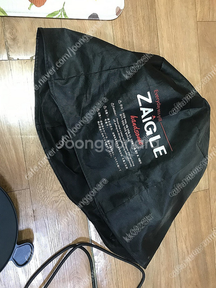 자이글 핸썸 판매합니다!--2