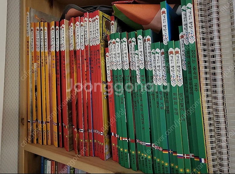여원미디어 갤러리명작 전권 70권--0