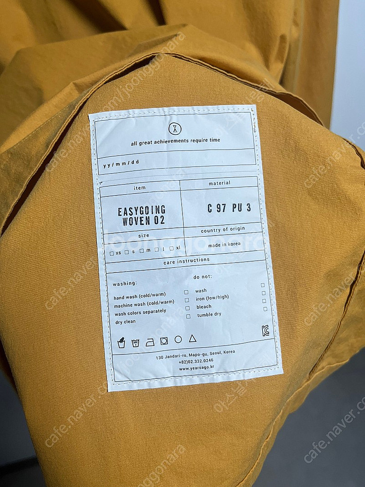 이얼즈어고 이지고잉 우븐 롱 티셔츠(머스터드) XL s...--4