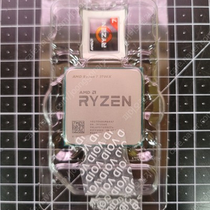 라이젠 2700x CPU 단품 판매