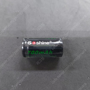 소샤인 Soshine RCR-123 700mAh 건전지 배터리 리튬 이온 충전지 미사용 새제품 팝니다.