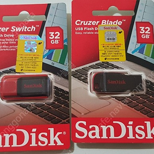 sandisk USB 32GB 외 여러컴부품(방정리)