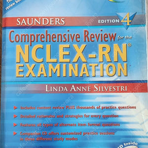 Saunders Comprehensive Review for Nclex-RN(edition 4)