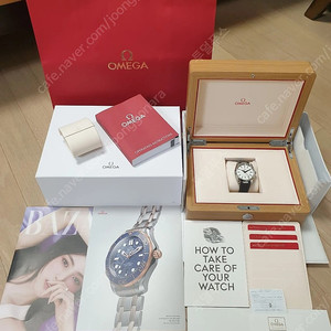 오메가 아쿠아테라 38미리 흰판 (23년 6월말) 판매